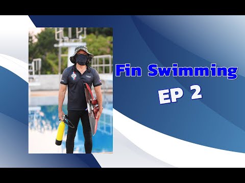 กีฬา Fin Swimming EP.2