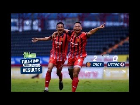 ไทยลีก 3 โซนเหนือ สัปดาห์ที่ 1 | 5 คู่ มีผลเเพ้ชนะคู่เดียว