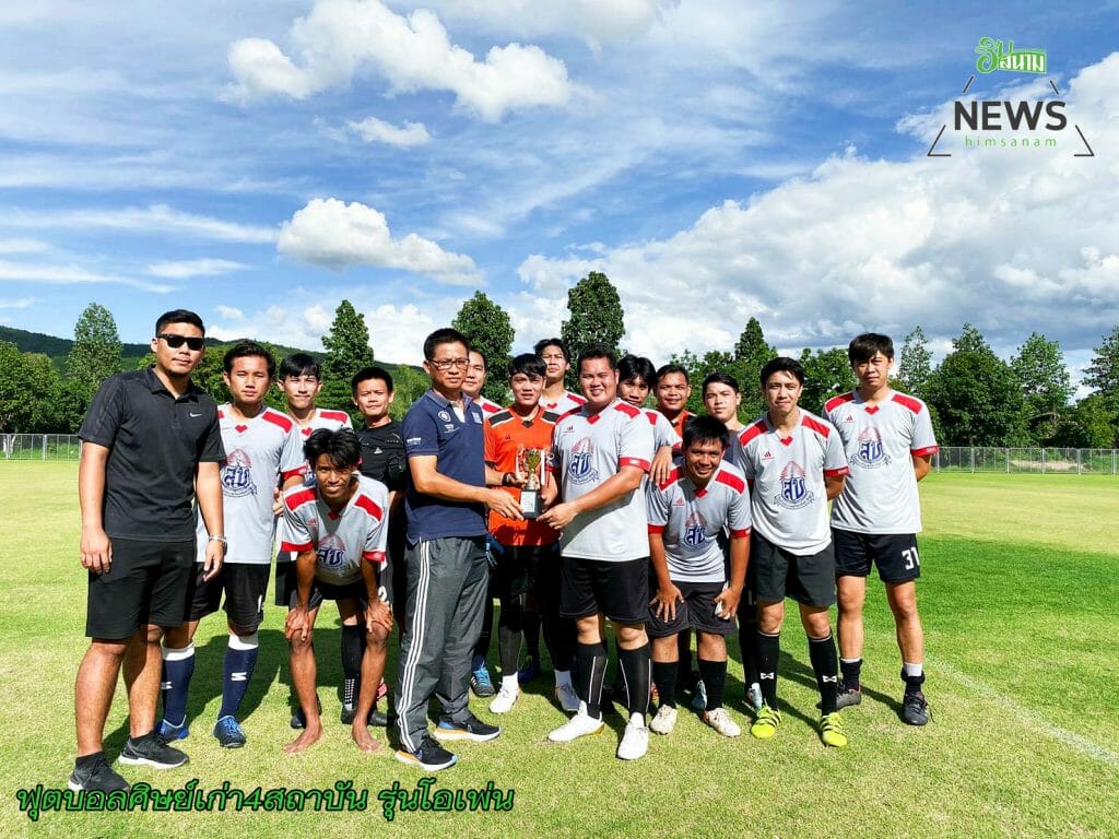 นักเรียนเก่าปรินส์ฯ คว้าแชมป์ ฟุตบอลศิษย์เก่า4สถาบัน รุ่นโอเพ่น