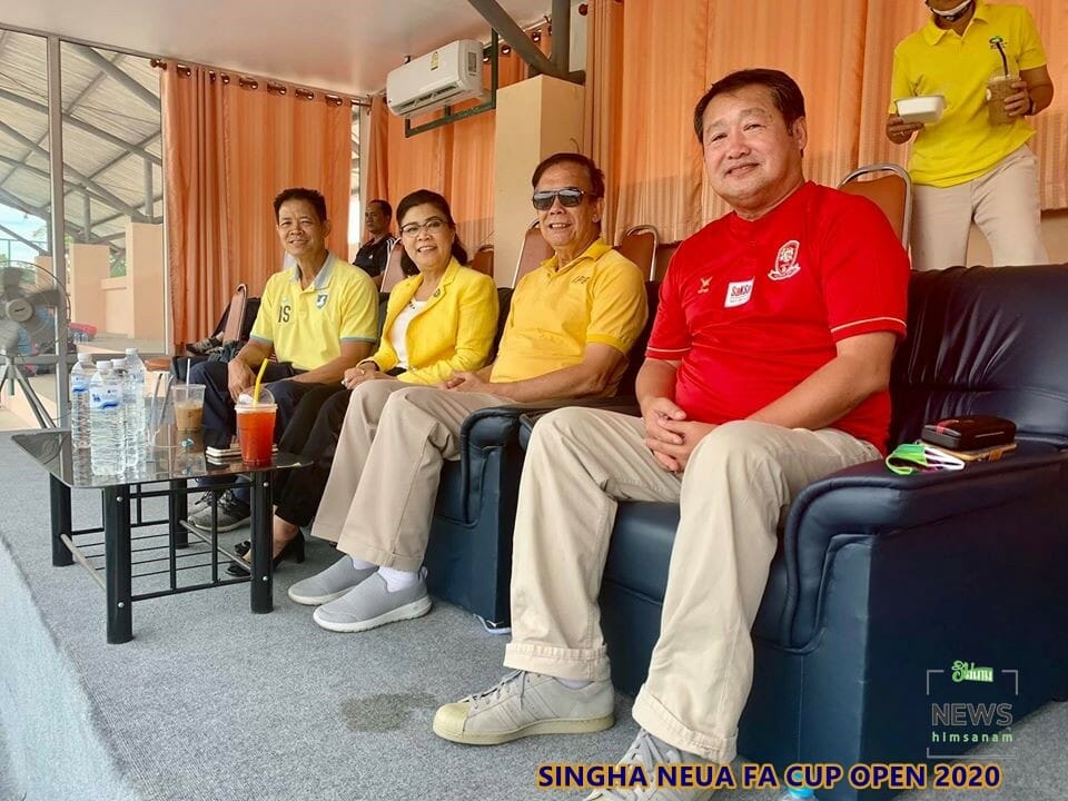 SINGHA NEUA FA CUP OPEN 2020 เริ่มโม่แข้ง