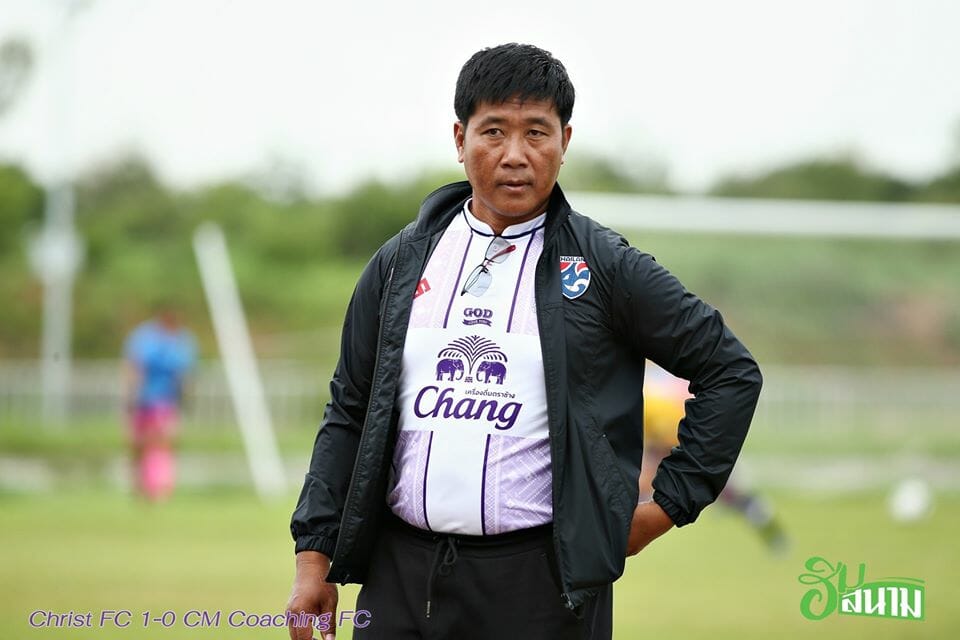 นักสู้แห่งขุนเขา พร้อมประกาศศักดา