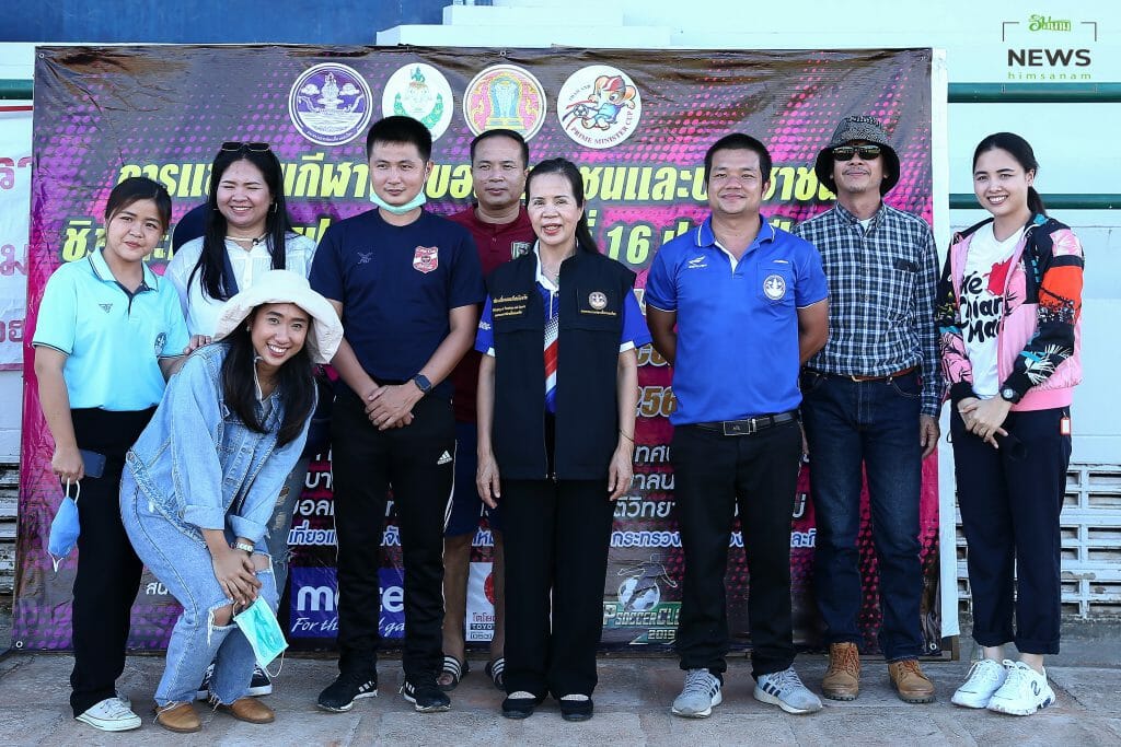 ท่องเที่ยวและกีฬาจังหวัดเชียงใหม่ ลุยจัดแข่ง 4 อีเว้นท์กีฬา เริ่มสิงหานี้
