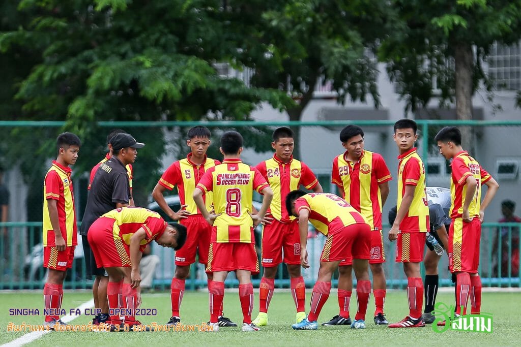 ร่มแดงพิฆาตเต็มร้อยพร้อมชนนอร์ท-วชิราลัย