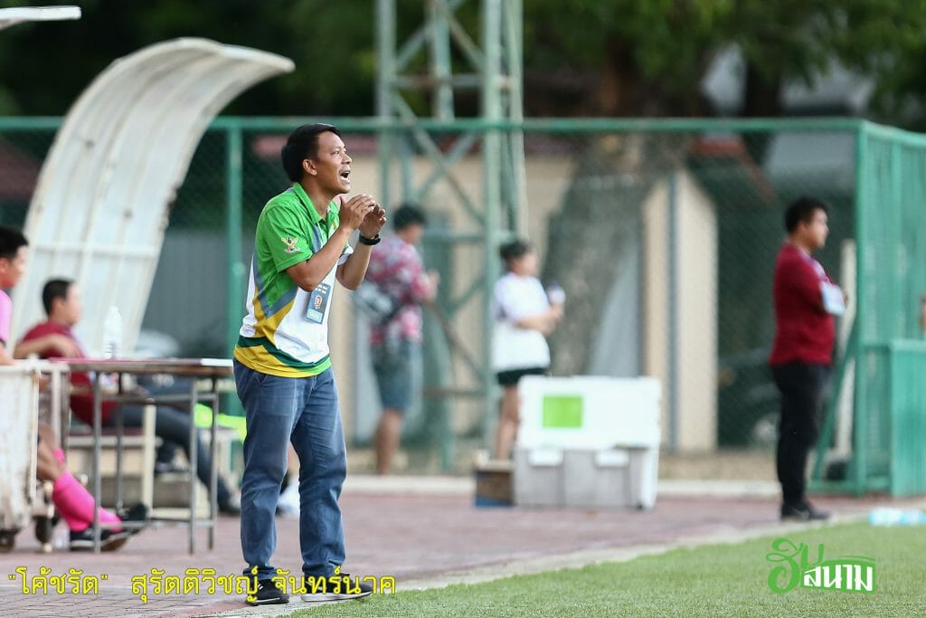 ผมยังไม่พอใจในฟอร์มการเล่นของนักเตะ