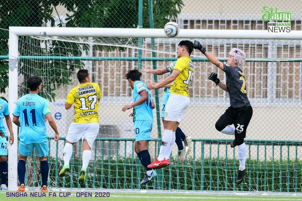 ทุ่งโฮ้ง ยูไนเต็ด ขนนักเตะดีกรี T2 เกือบทั้งทีมไล่ถล่ม สิงห์สามหมอก 9-0
