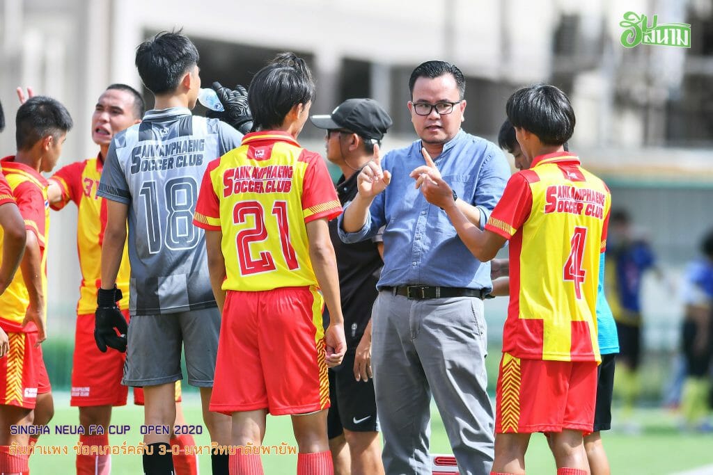 ร่มแดงพิฆาตเต็มร้อยพร้อมชนนอร์ท-วชิราลัย