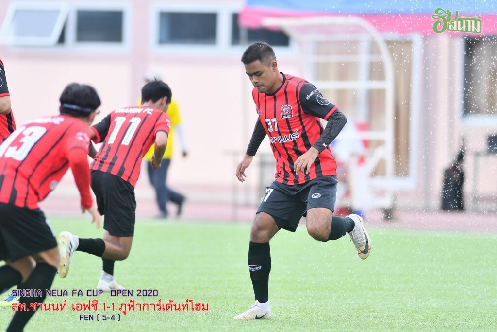 การกลับมาของ