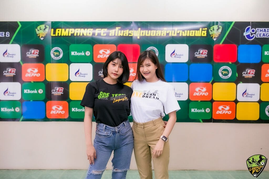 เควิน บรันด์ต่อสัญญา พร้อมตำแหน่งแม่ทัพ รถม้ามรกต