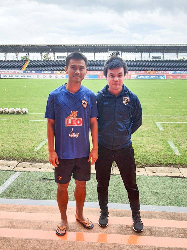 เกม เมืองแป้