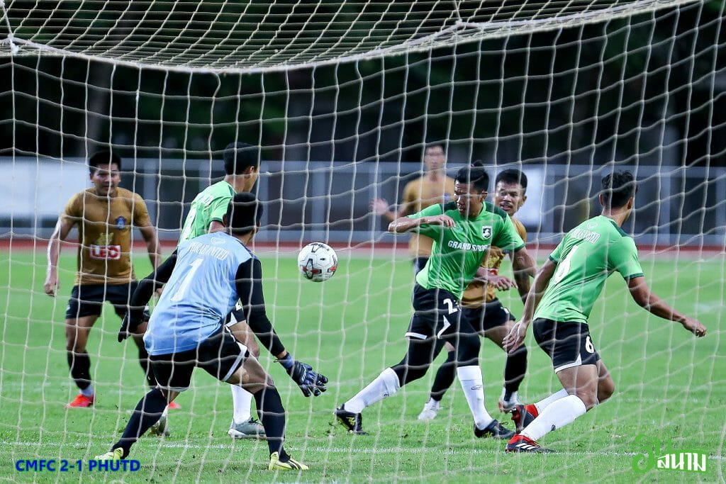 พยัคฆ์ล้านนา พลิกกลับมาชนะ ม้าคะนองศึก เกมส์อุ่นแข้ง