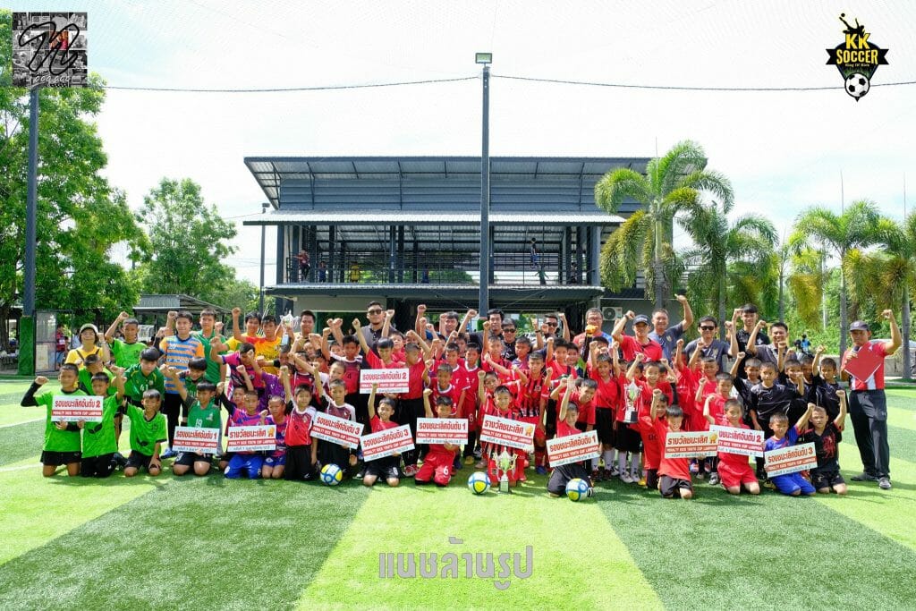 Penalty kick youth cup Lamphun