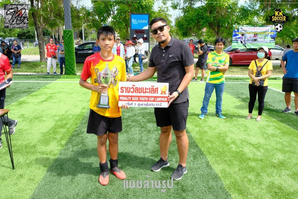 Penalty kick youth cup Lamphun