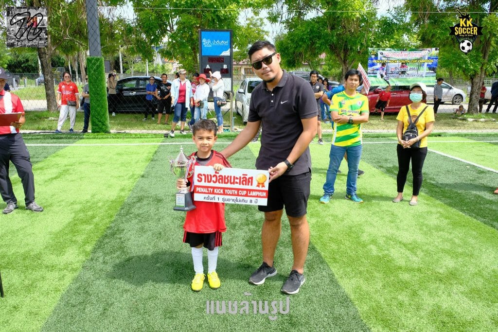 Penalty kick youth cup Lamphun