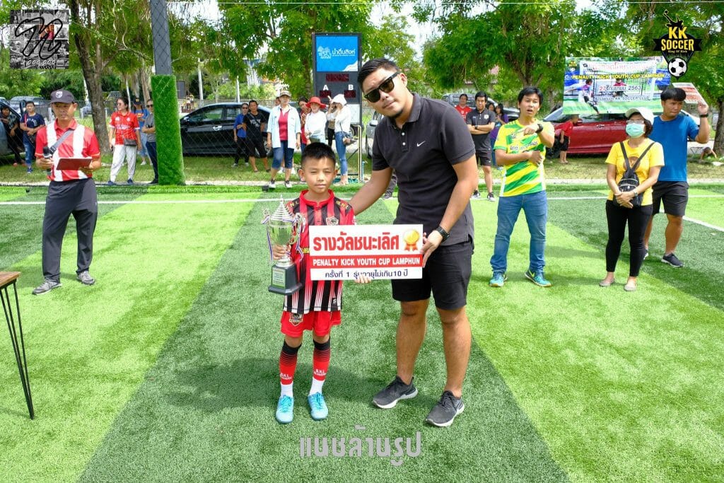 Penalty kick youth cup Lamphun
