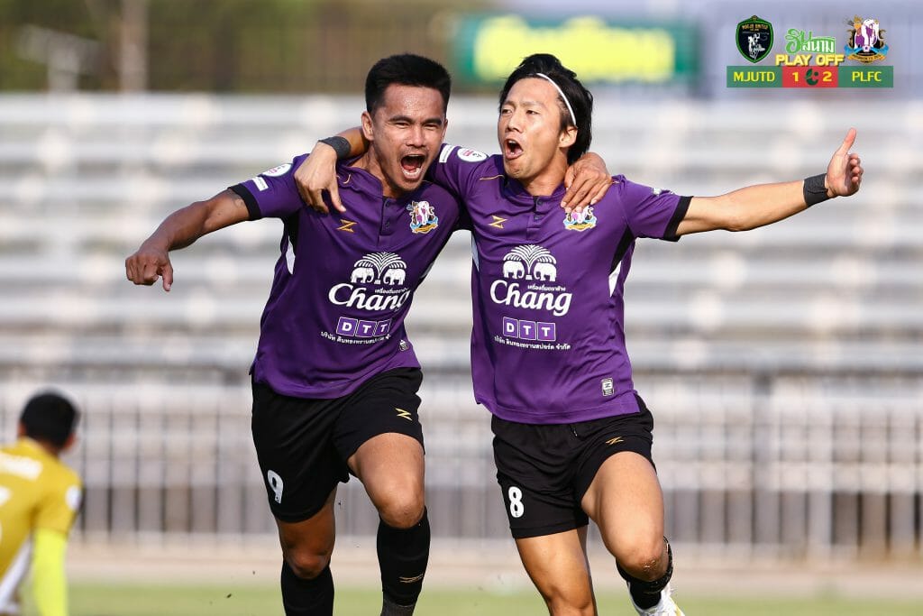 แชมเปียนส์ลีกเรียกพ่อ ... “หนุ่ม” ฉัตรชัย