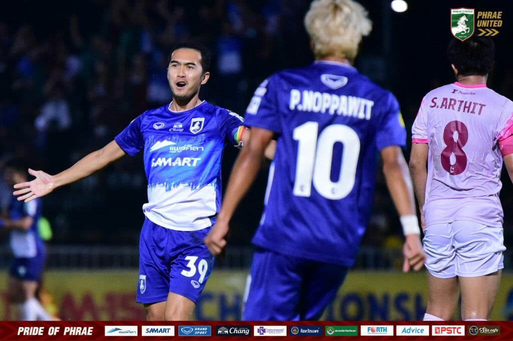 แข้งเก๋าเมืองแพร่ “จู่” รัฐพล สุดปลื้มหลังยิงประตูย้ำชัยในนัดเปิดบ้านพบ ขอนแก่น ยูไนเต็ด