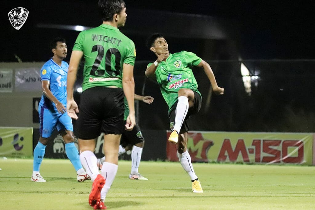 “บังยุ” สุดปลื้มหลังกด 3 ประตู ให้ลำปาง เอฟซี