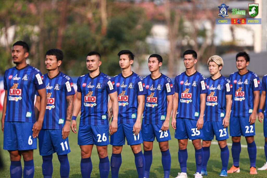 เจมส์” อภิสิทธิ์ ยอมรับเสียดายที่พลาดสามแต้มในบ้าน