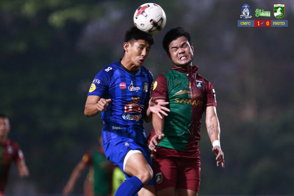 “โอ๊ต” อดิศร รู้สึกดีใจที่ทำประตูทำตามตีเสมอให้ทีม