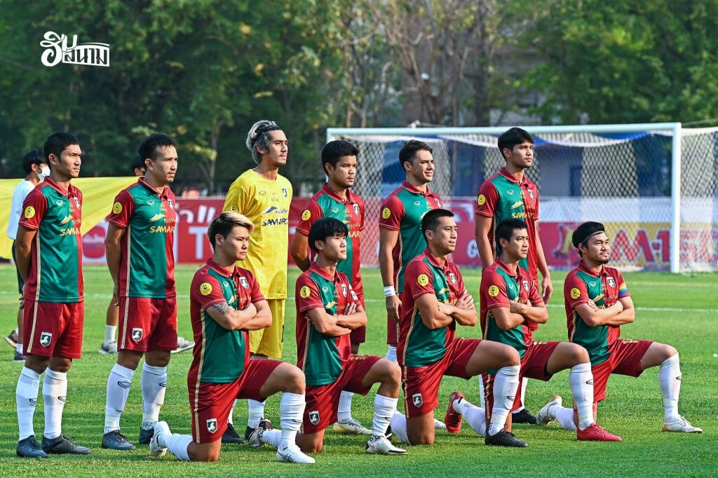 โค้ชหนุ่ม เชื่อนัดเปิดบ้านรับ ขอนแก่น ยู เกมนี้มีเซอร์ไพรส์
