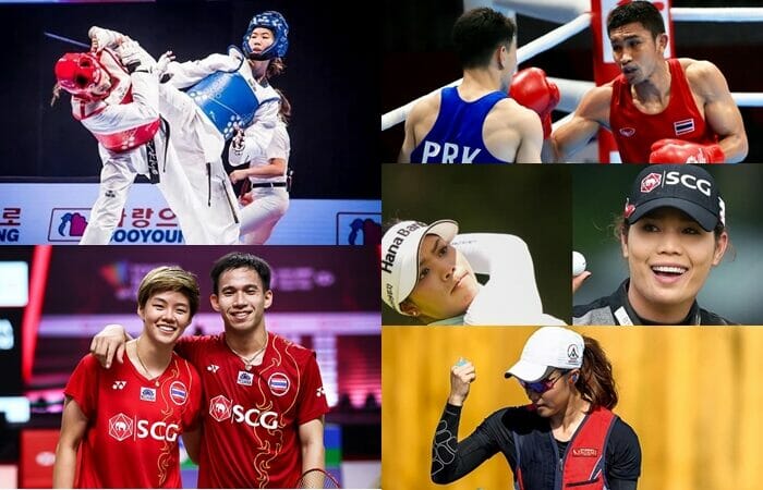 ฮิมต๋ายฮิมยัง : กีฬาแห่งมวลมนุษยชาติ